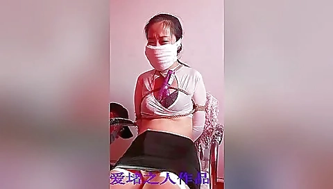 Chinese Bondage