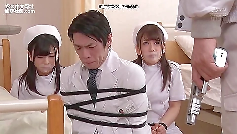 Japanese Nurse Tied - Teaser Video Japanese Nurse Tied - Teaser Video
